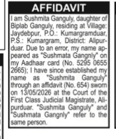 Affidavit – Aadhaar Name Correction for Sushmita Ganguly