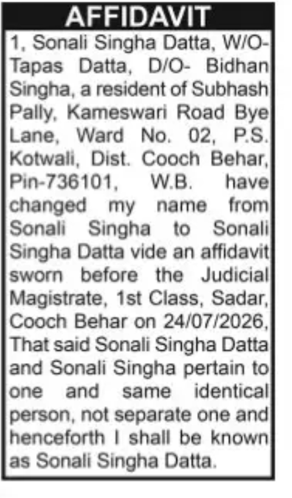 Affidavit – Change of Name Sonali Singha Datta