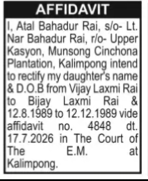 Affidavit – Correction of Daughter's Name and Date of Birth