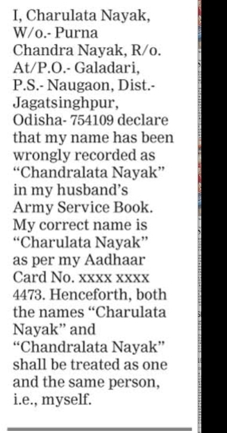 Affidavit – Correction of Name in Army Service correct name, as per her Aadhaar Card, is Charulata NayakBook