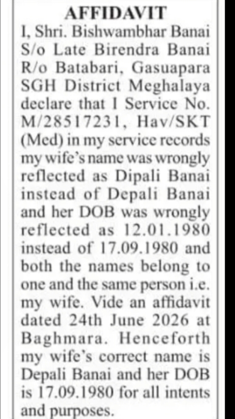 Affidavit – Correction of Wife's Name and Date Shri Bishwambhar Banai of Birth
