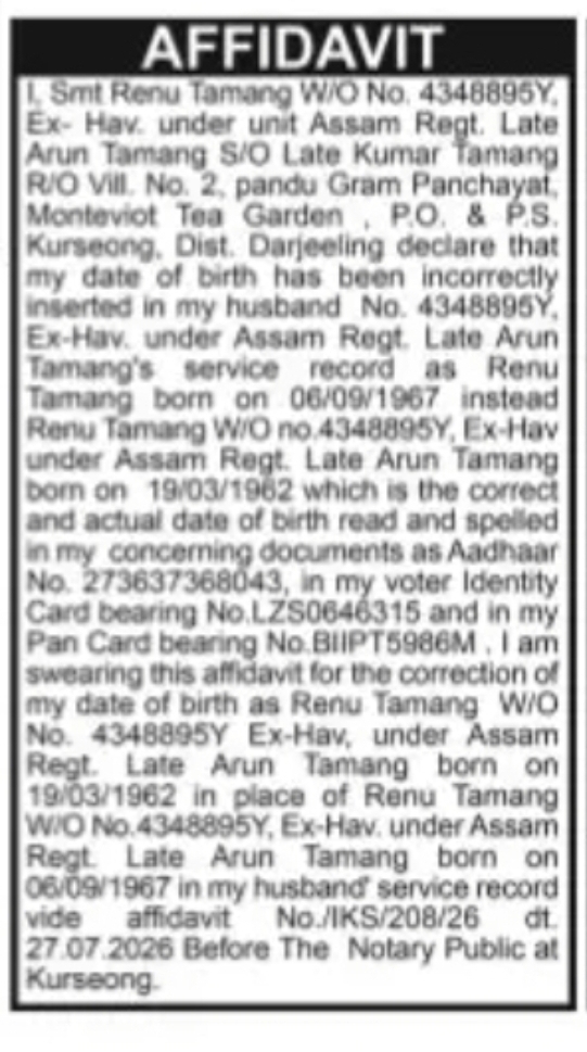 AFFIDAVIT – DATE OF BIRTH CORRECTION Smt. Renu Tamang