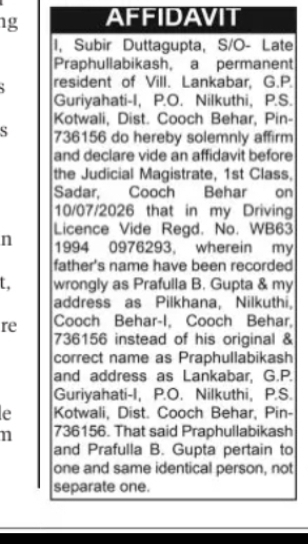 Affidavit Declaration – Correction of Father's Name and Address in Driving Licence