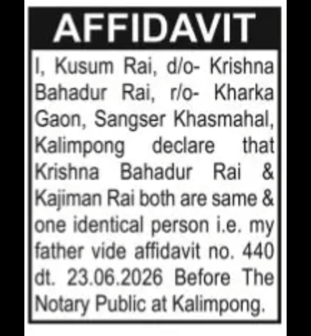 Affidavit – Father's Name Clarification Kusum Rai