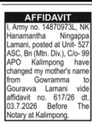 Affidavit for Correction of Mother's Name in Records.NK Hanamantha Ningappa Lamani