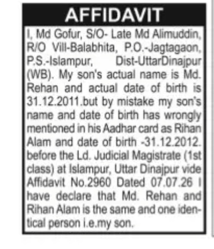 Affidavit for Correction of Name and Date of Birth in Aadhaar Md. Gofur