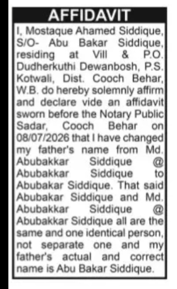 Affidavit for Father's Name Correction – Mostaque Ahamed Siddique