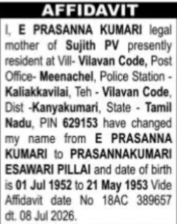 Affidavit for Name and Date of Birth Change – E. Prasanna Kumari