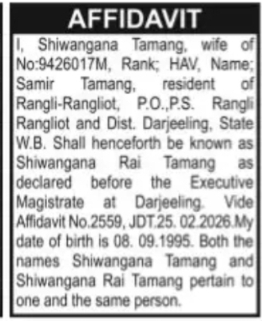 Affidavit for Name Change – Shiwangana Rai Tamang