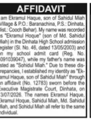 Affidavit for Name Clarification – Ekramul Haque