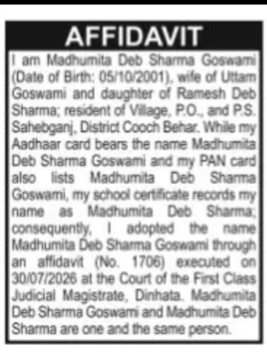 Affidavit for Name Clarification – Madhumita Deb Sharma Goswami