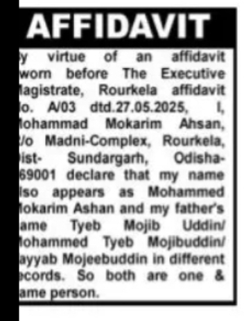 Affidavit for Name Clarification – Mohammad Mokarim Ahsan