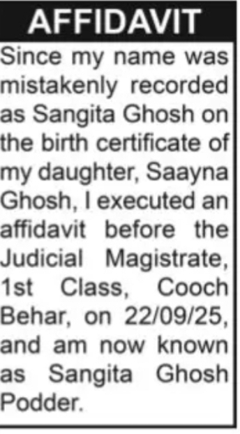 Affidavit for Name Correction  Sangita Ghosh
