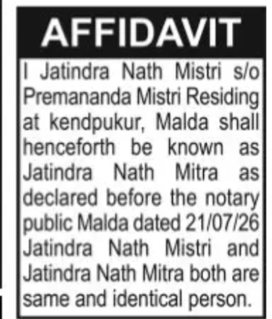 Affidavit – Jatindra Nath Mitra (Formerly Jatindra Nath Mistri)