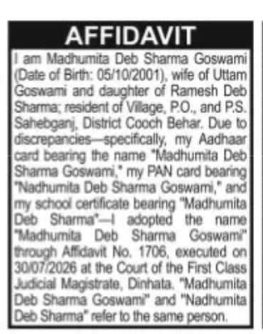 AFFIDAVIT – MADHUMITA DEB SHARMA GOSWAMI NAME CORRECTION
