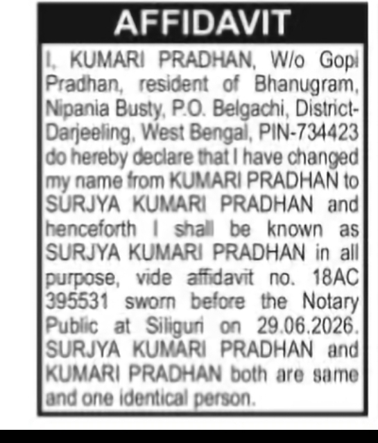 Affidavit – Name Change from Kumari Pradhan to Surjya Kumari Pradhan