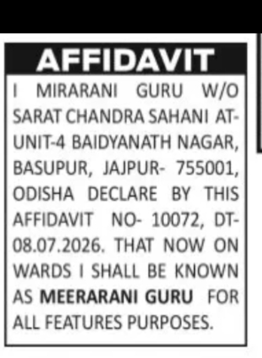 Affidavit – Name Change Notice (Mirarani Guru)