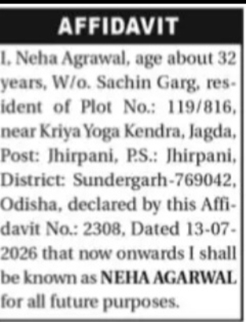 Affidavit – Name Change to Neha Agarwal