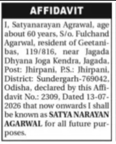 Affidavit – Name Change to Satya Narayan Agarwal