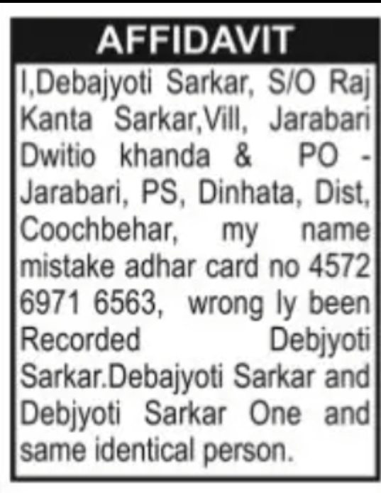 AFFIDAVIT – NAME CORRECTION Debajyoti Sarkar