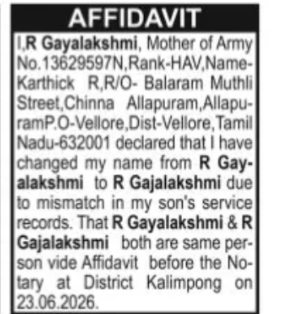 AFFIDAVIT – NAME CORRECTION OF R GAYALAKSHMI