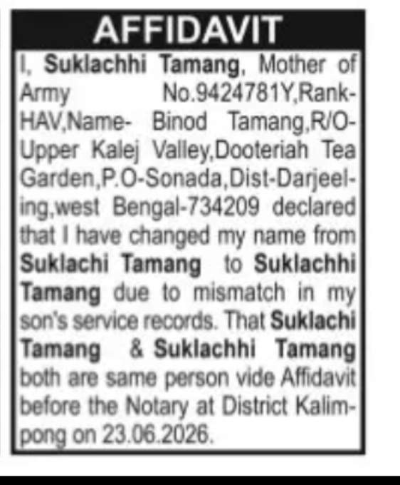 AFFIDAVIT – NAME CORRECTION OF SUKLACHHI TAMANG