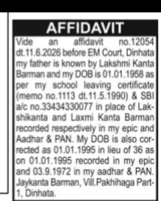 Affidavit – Name & Date of Birth Correction correct name is Lakshmi Kanta Barman,