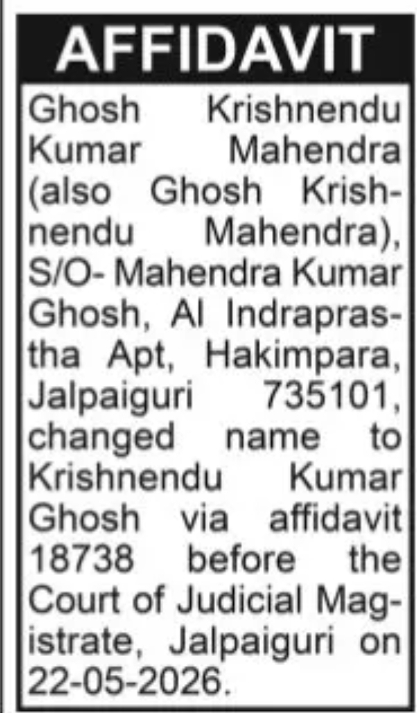 Affidavit Notice: Change of Name – Krishnendu Kumar Ghosh