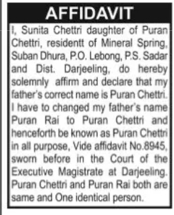 Affidavit Notice – Correction of Father's Name Sunita Chelli