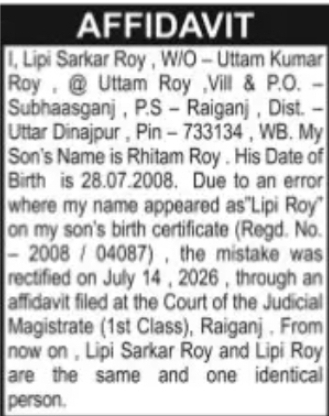 Affidavit Notice – Lipi Sarkar Roy