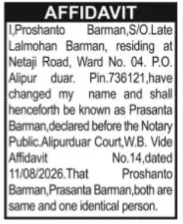AFFIDAVIT – PROSHANTO BARMAN TO PRASANTA BARMAN