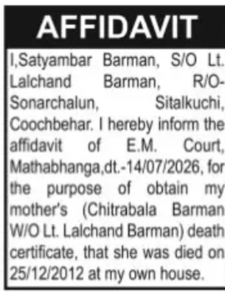 Affidavit Regarding Death Certificate of Chitrabala Barman