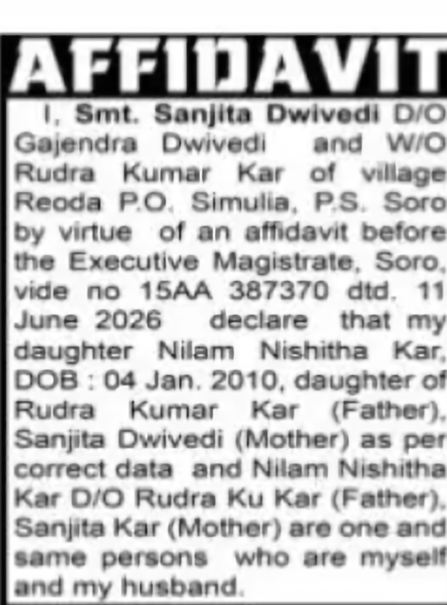 Affidavit Regarding Name and Parent Details Clarification – Nilam Nishitha Kar