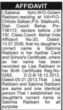 Affidavit – Sabrina Rabbani Name Correction