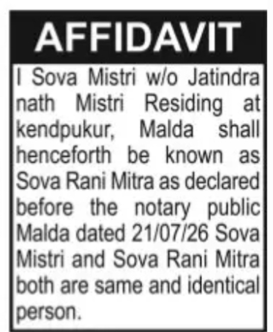 Affidavit – Sova Rani Mitra (Formerly Sova Mistri)