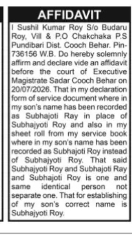 Affidavit – Subhajyoti Roy Name Clarification
