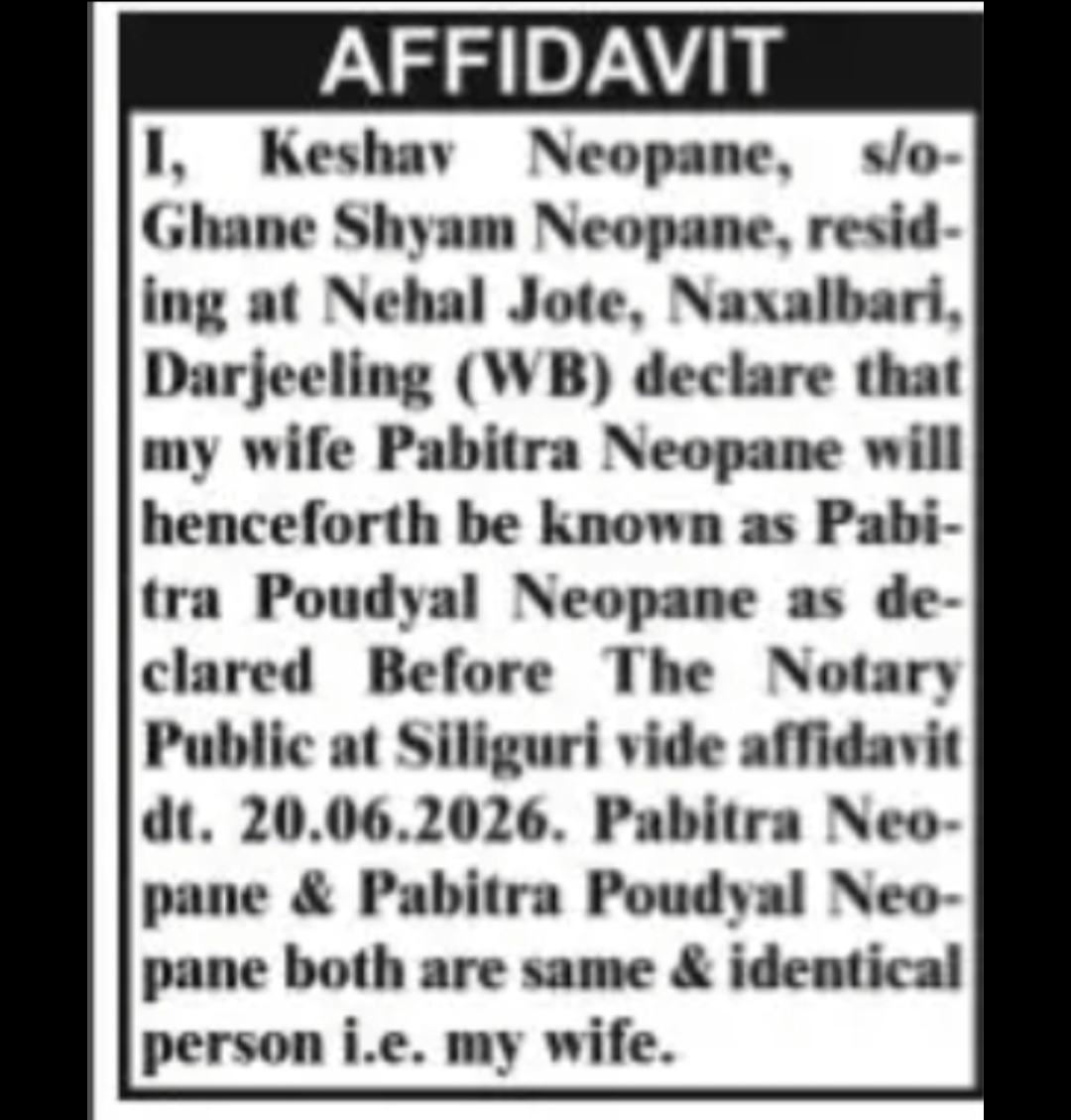 AFFIDAVIT