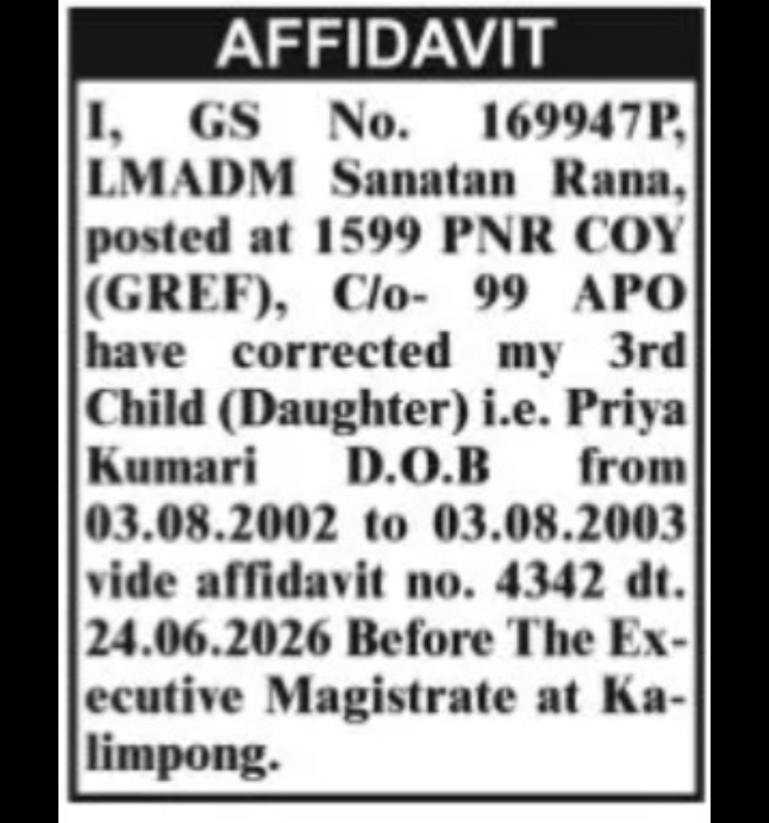 AFFIDAVIT