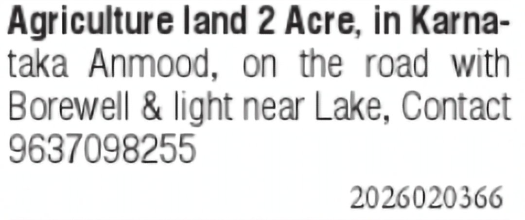 Agricultural Land for Sale in Karnataka