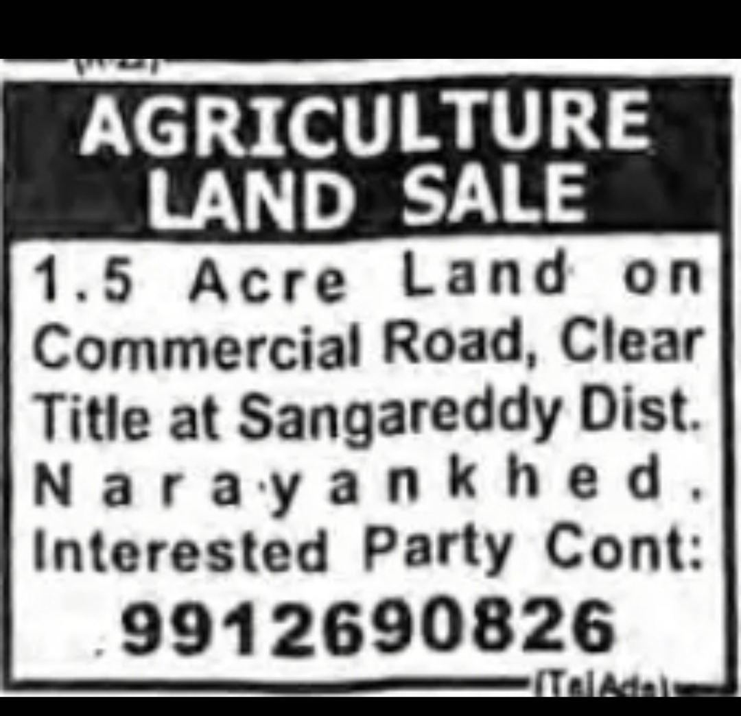 🌾 Agriculture Land for Sale – Prime Location!