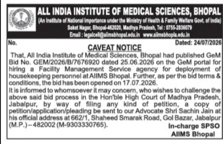 AIIMS Bhopal Caveat Notice – Facility Management Service Tender