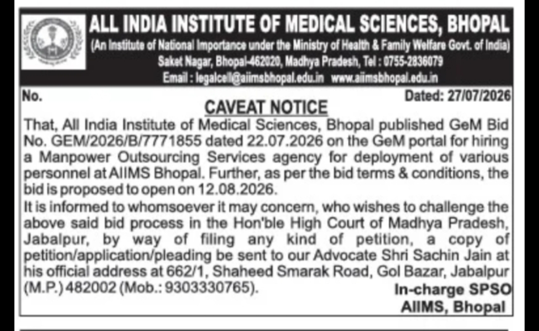 AIIMS Bhopal – Caveat Notice Regarding GeM Manpower Outsourcing Bid