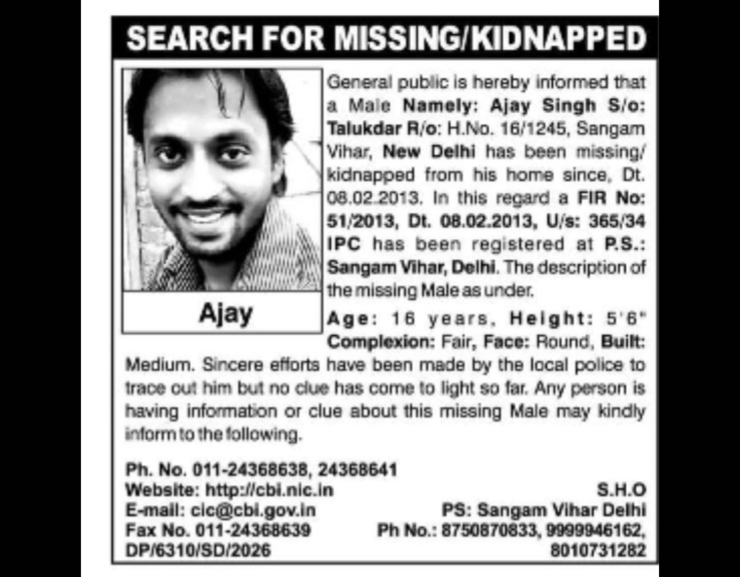Ajay Singh Missing/Kidnapped