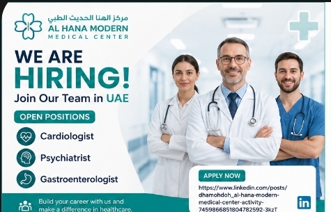 Al Hana Modern Medical Center – Hiring in UAE