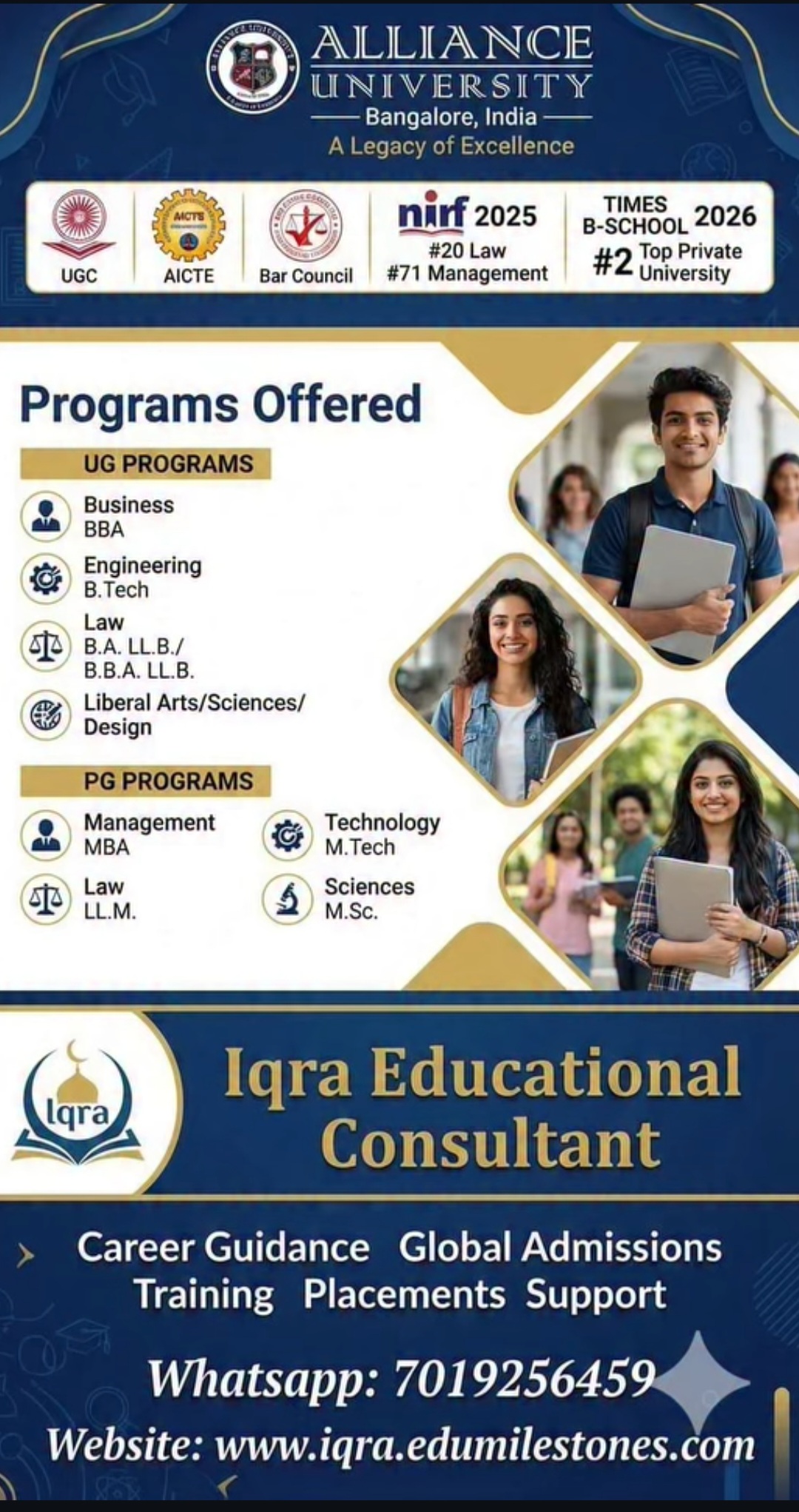 Alliance University – Bangalore 🎓