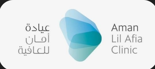 📣 Aman Lil Afia Clinic — UAE Hiring! 🇦🇪
