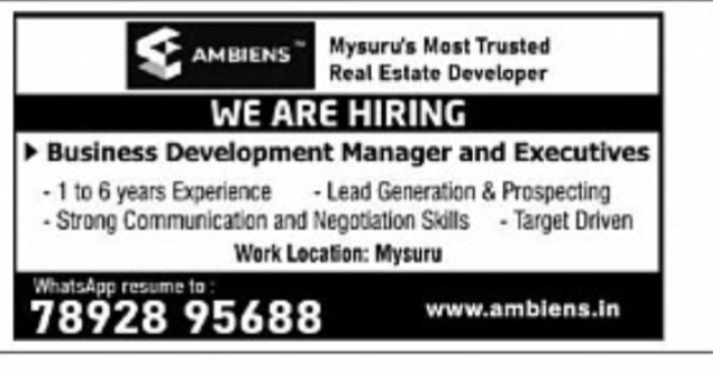 Ambiens Mysuru Hiring