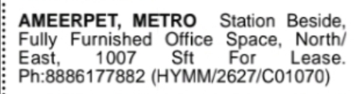 AMEERPET – Fully Furnished Office Space for Lease