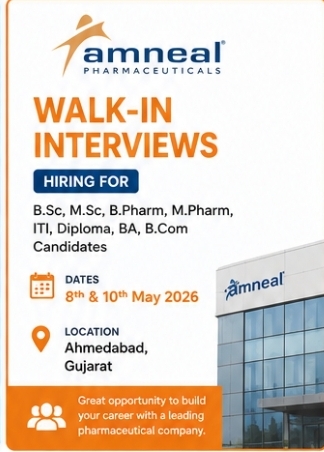 📌 Amneal Pharma is now hiring