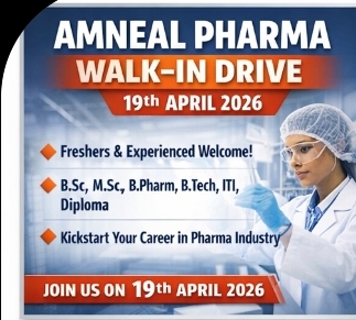 📢 Amneal Pharma – Walk-In Drive (19th Apr 2026)